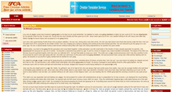 Desktop Screenshot of freechristianarticles.org